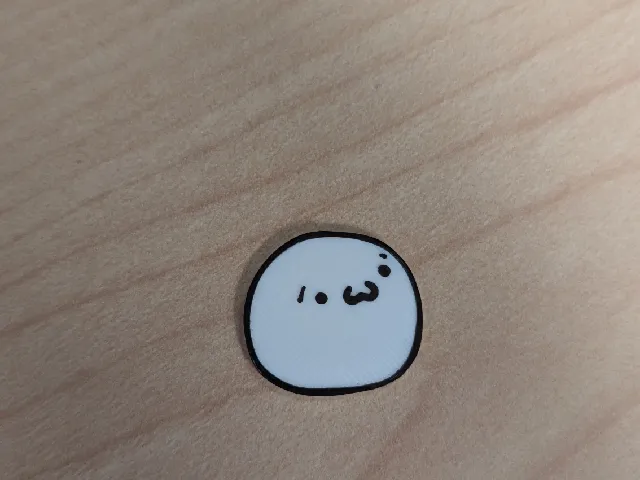 Shobon Token