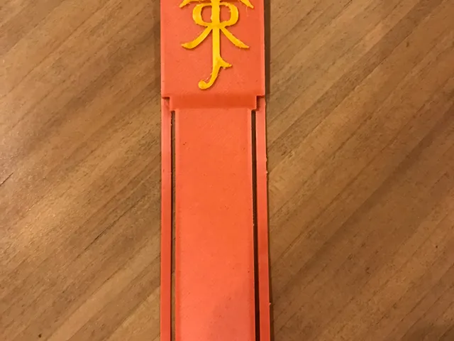 J.R.R. Tolkien book mark