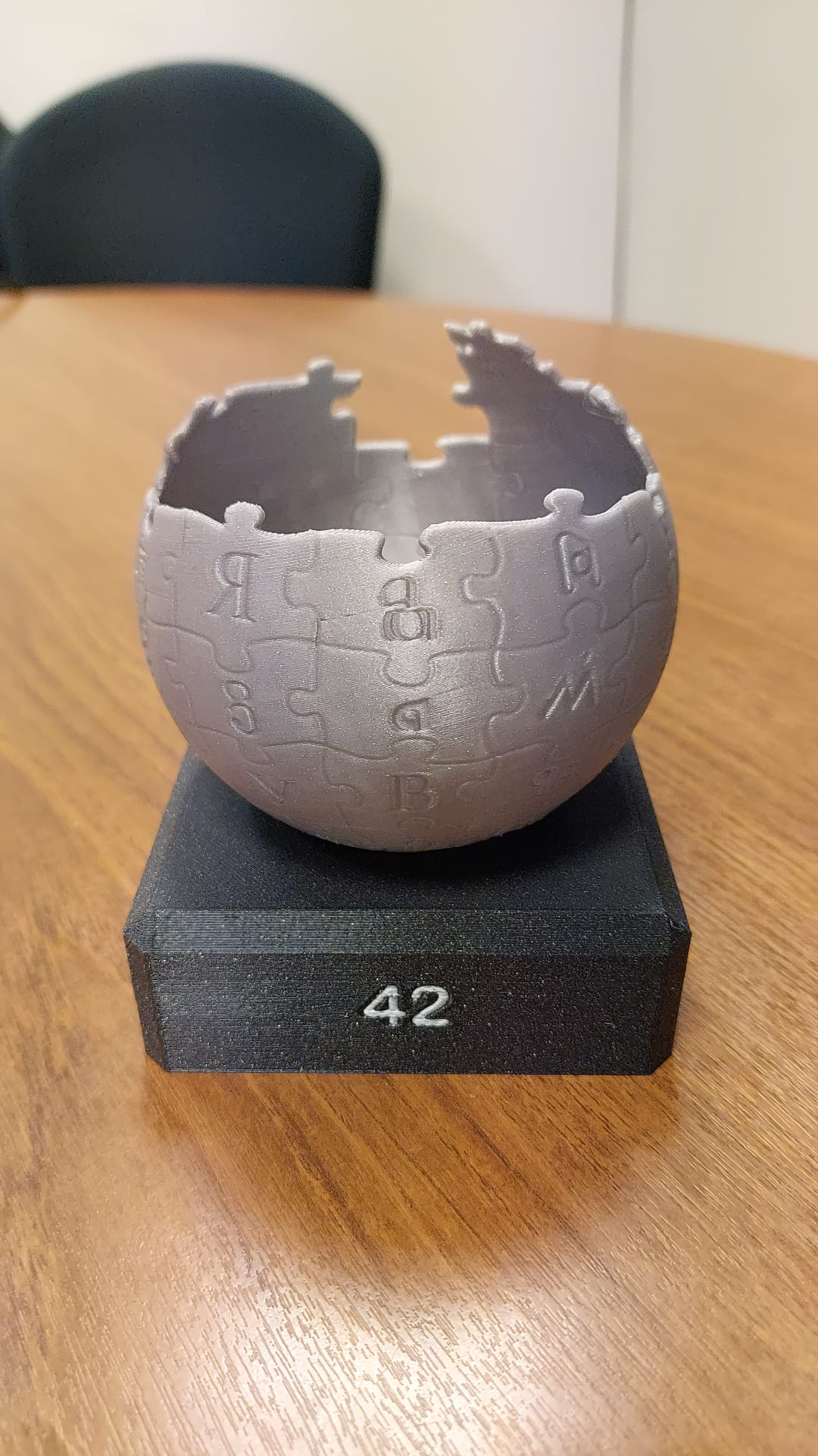 3D Wikipedia Logo (fixed)