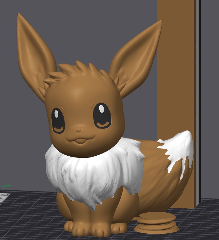 Pokemon Piggibank Evee No Supports