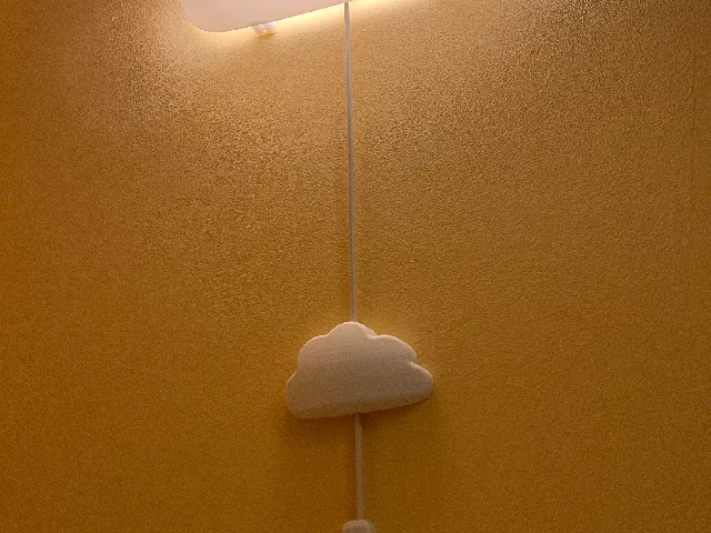 IKEA Upplyst Cloud Cover