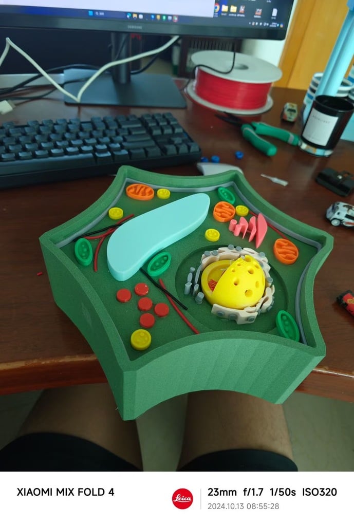 Green Cell Universe — miniatura 2