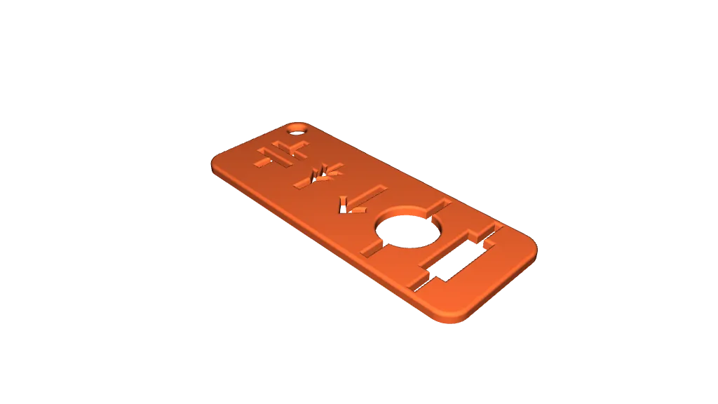 Electronics Stencil V1 by Iustinian Bogdan | Download free STL model ...