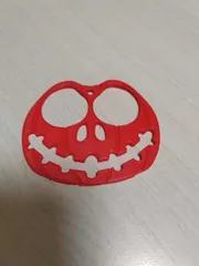 Pumpkin_defense_keycahin