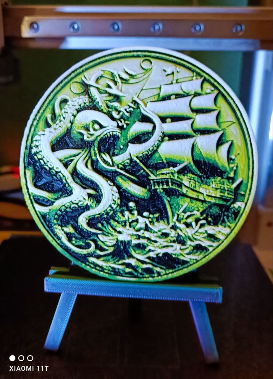 Kraken hueforge
