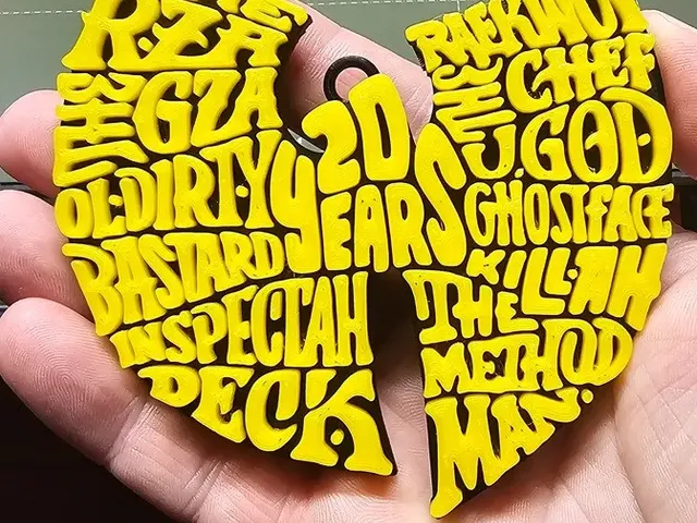 20 Years Wu Tang Logo with loop