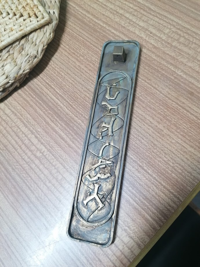 Stargate Cartouche Incense Holder
