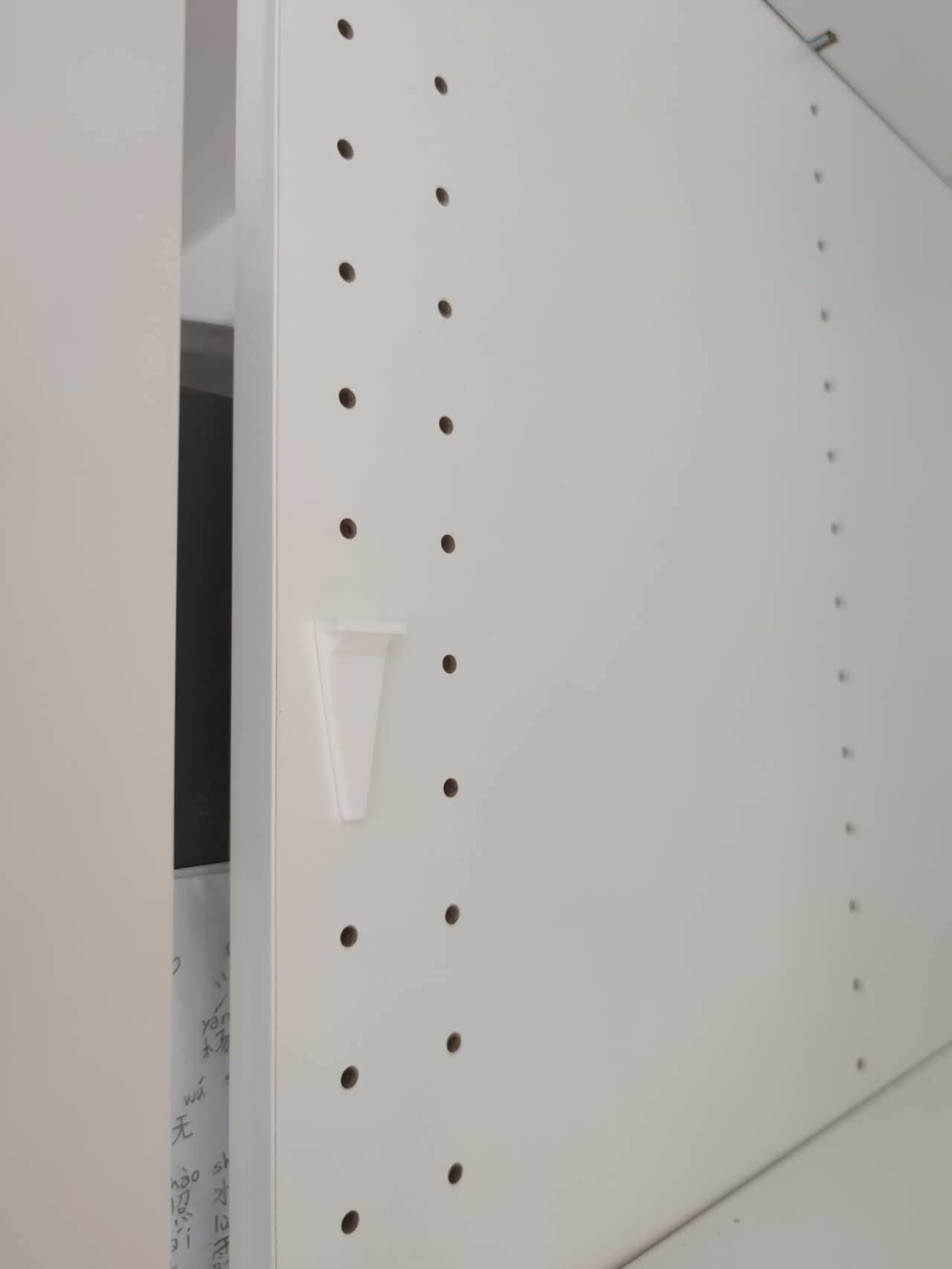 Ikea Skeleton shelf pegs by Jedisto Download free STL model