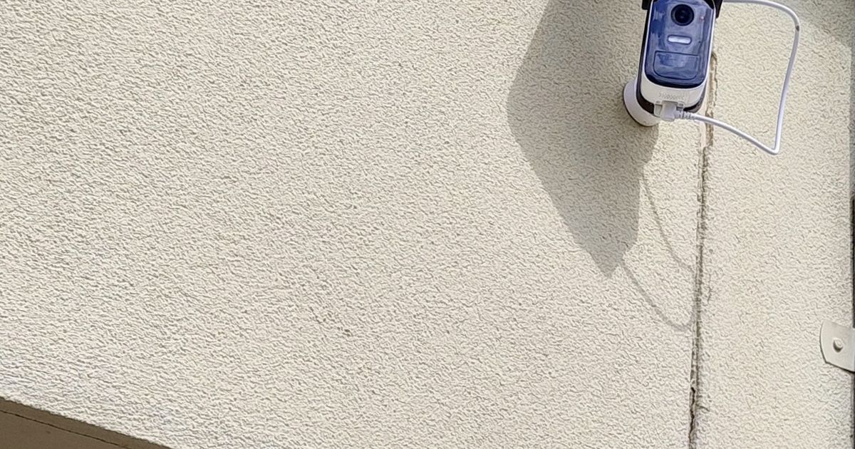 Eufy 2c camera cover with solar panel mount by Phonix works Download