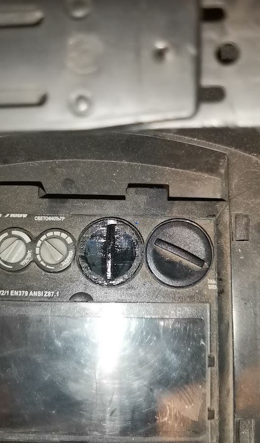 Welding mask Battery cover