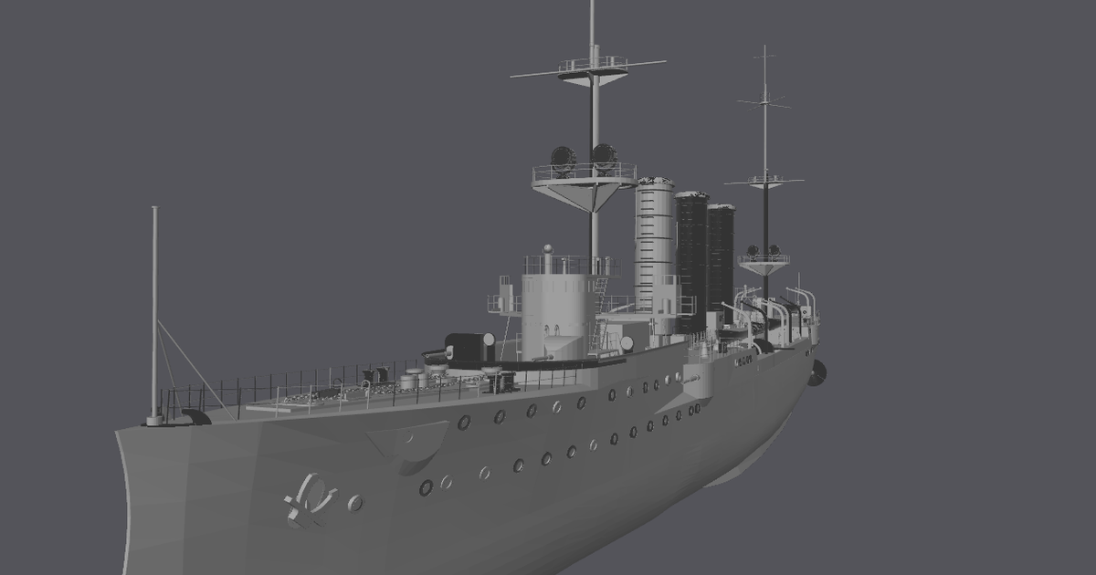 1/350 Military Model German Embed Light Cruise full hull model by Alex