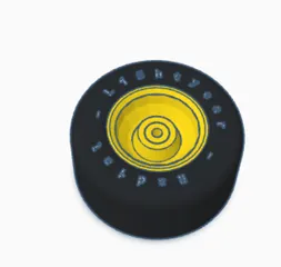 Car wheel