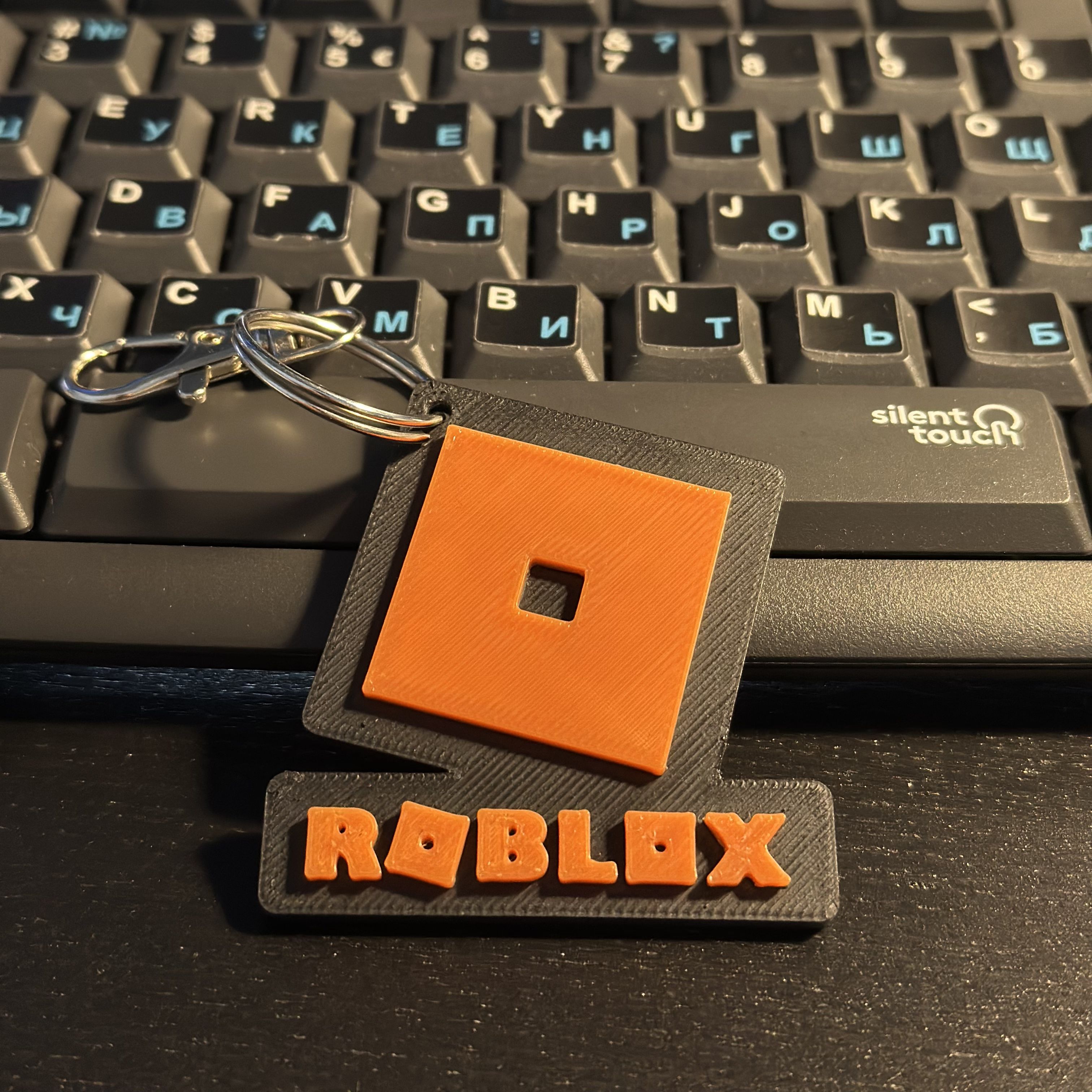 Roblox Logo Keychain