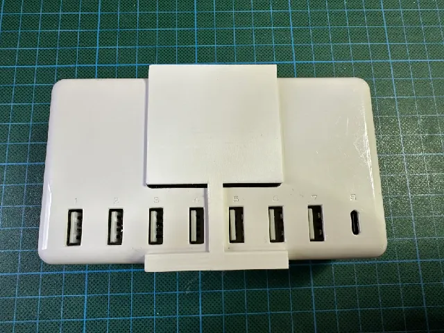 Night Mask for ORIEMAC USB Power Supply