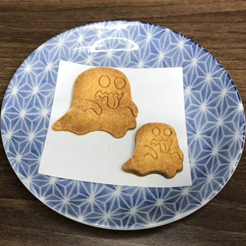 Miniatura 2 do modelo 3D Halloween Ghost Cookie Cutter