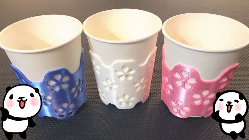 Paper Cup Holder by losscutmajin | Download free STL model | Printables.com