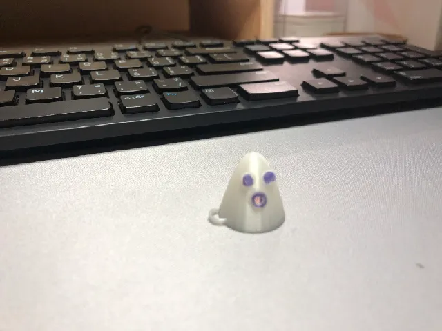 boo