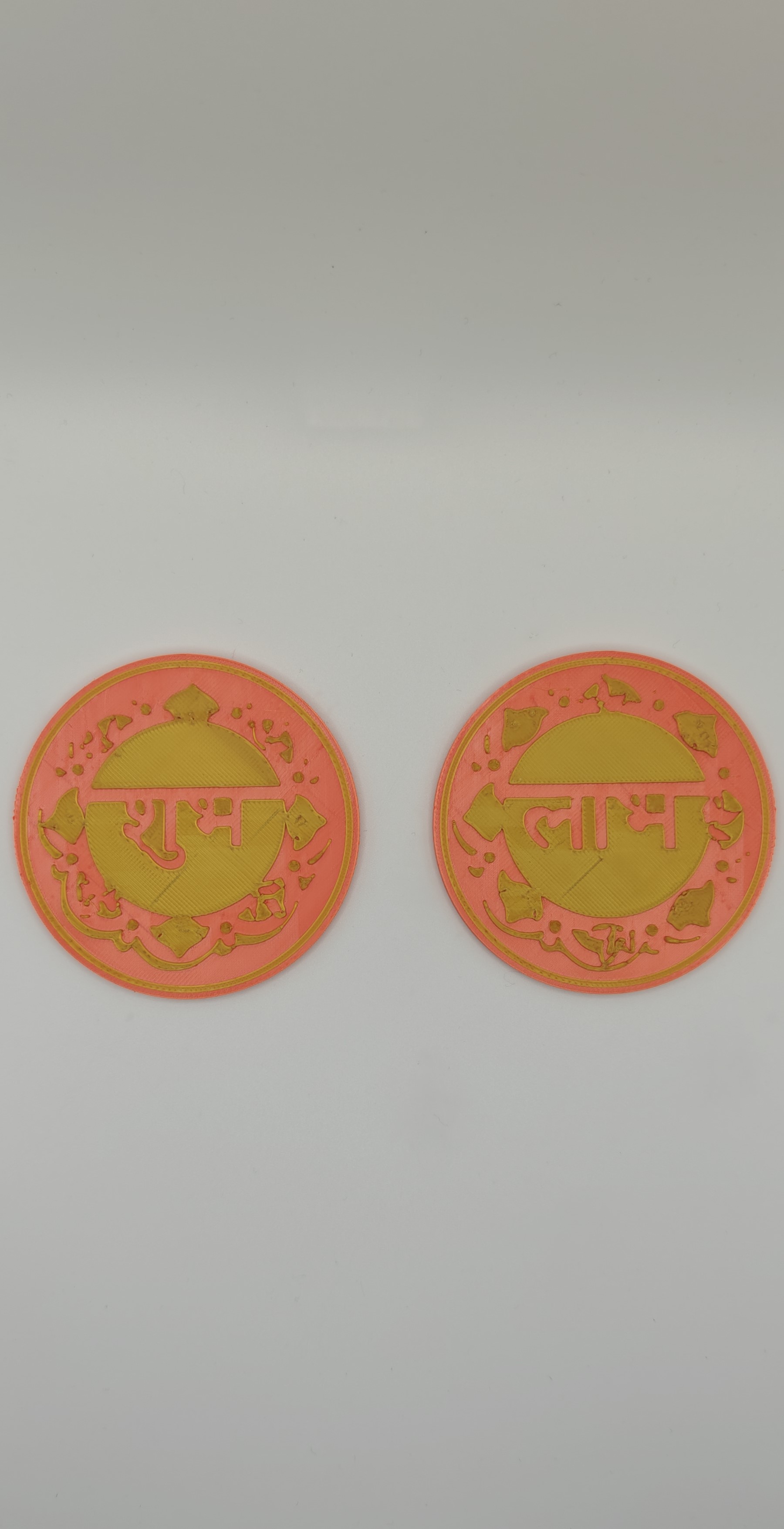 Shubh Labh Diwali Decor / KeyChains