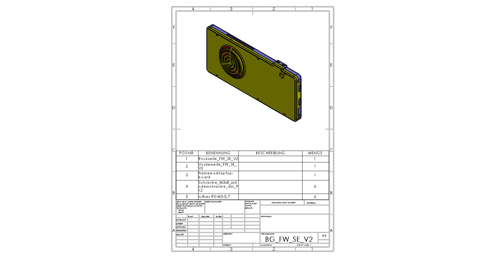 Framework Computer Mainboard Gehäuse SE_V2 — thumbnail 2