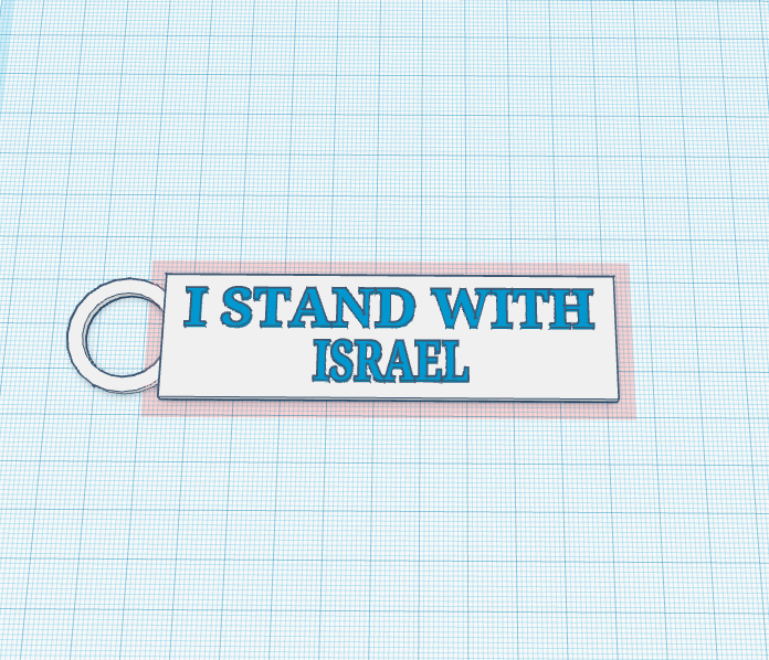 I stand with Israel keychain