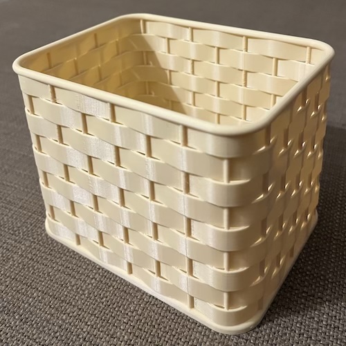 Miniatura 2 do modelo 3D Rectangular woven basket