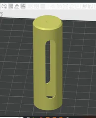 18650 - 21700 adapter