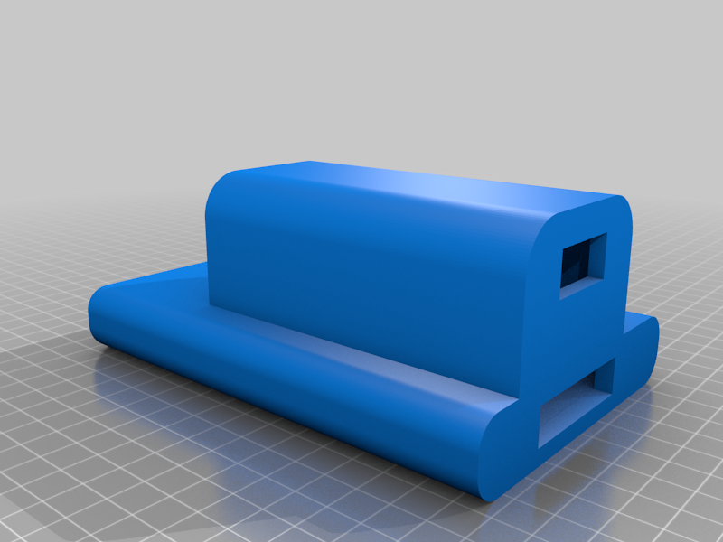 Basic phone holder with battery pack