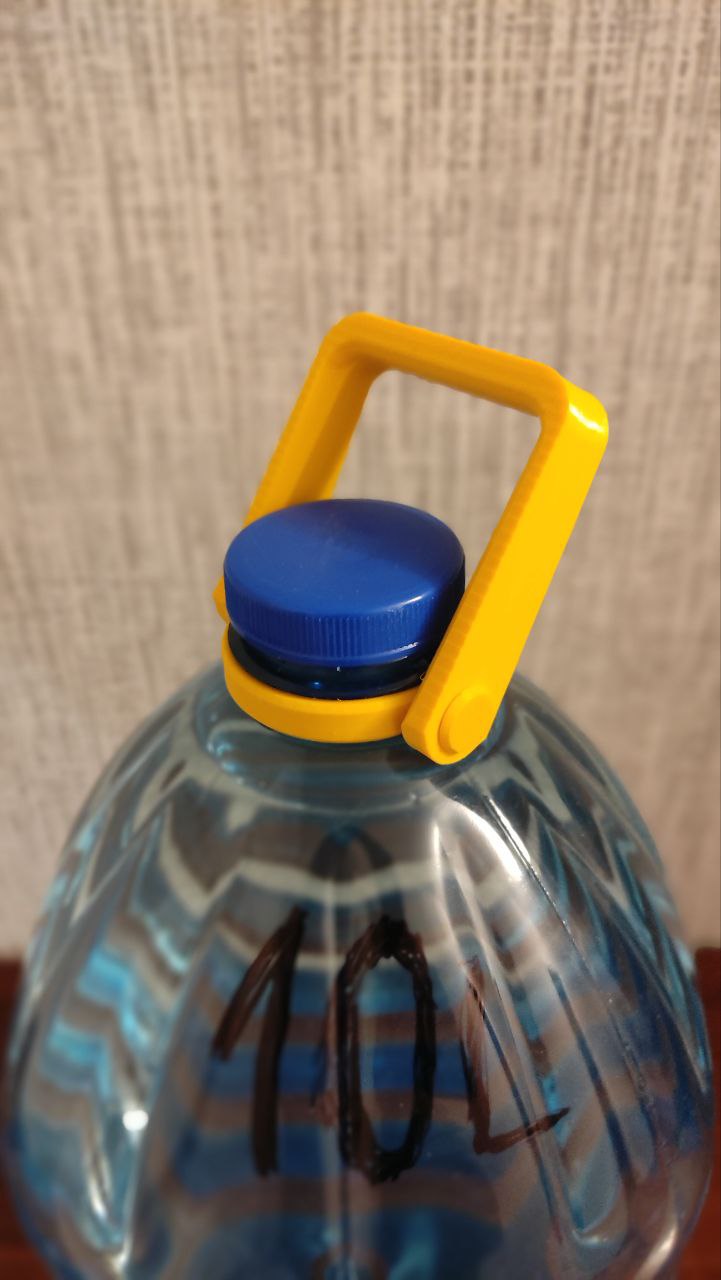 Bottle handle 10L