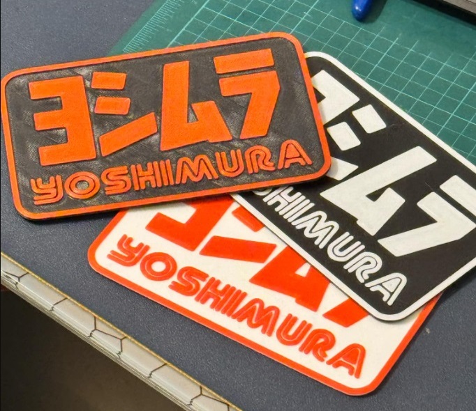 Yoshimura Logo — miniatura 2