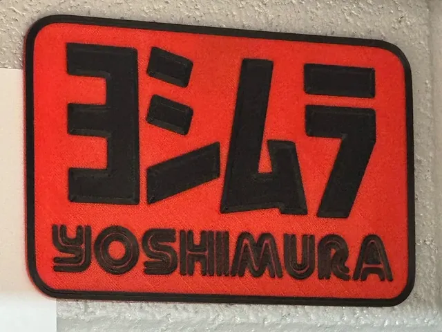 Yoshimura Logo