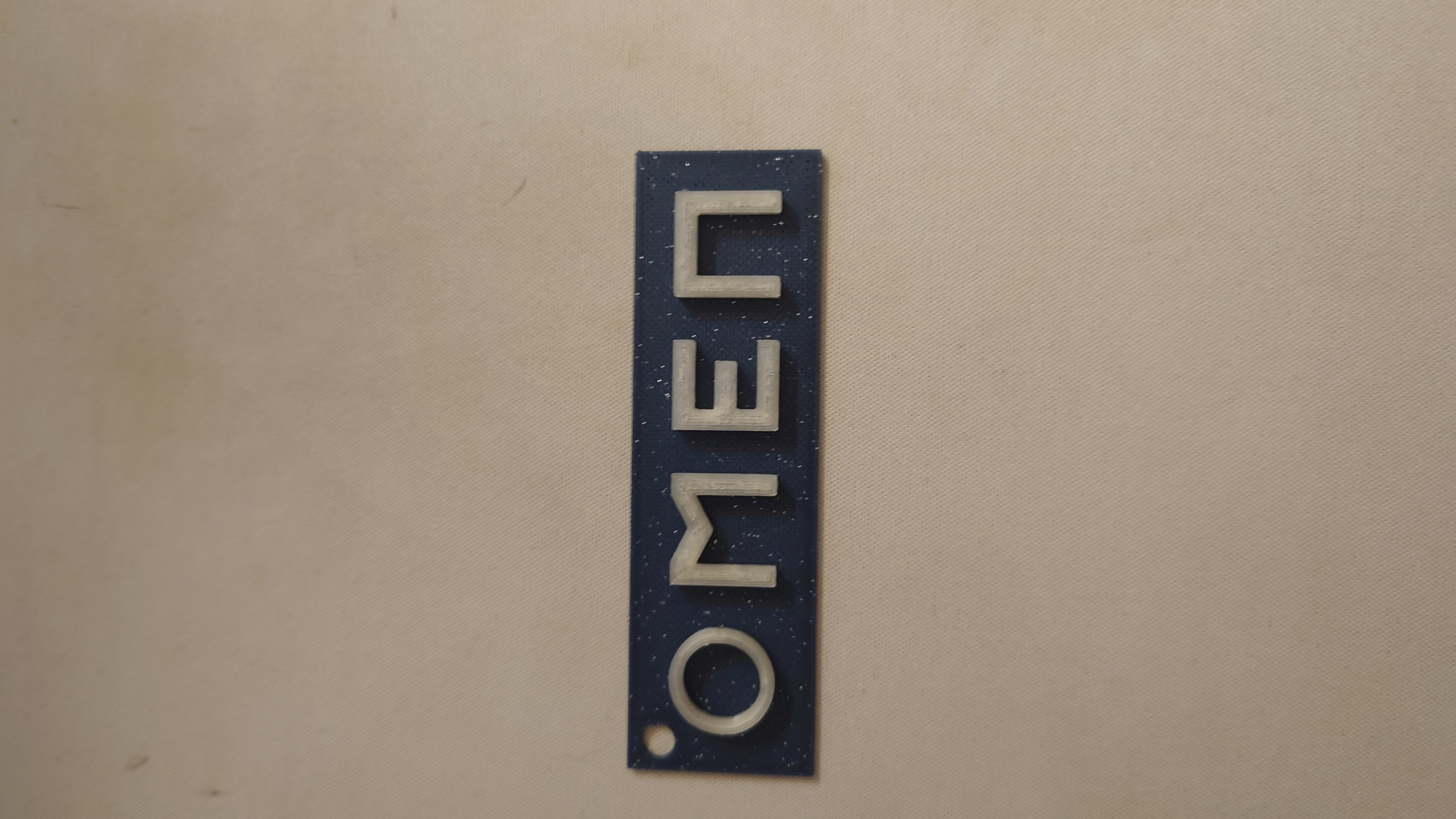 HP Omen logo
