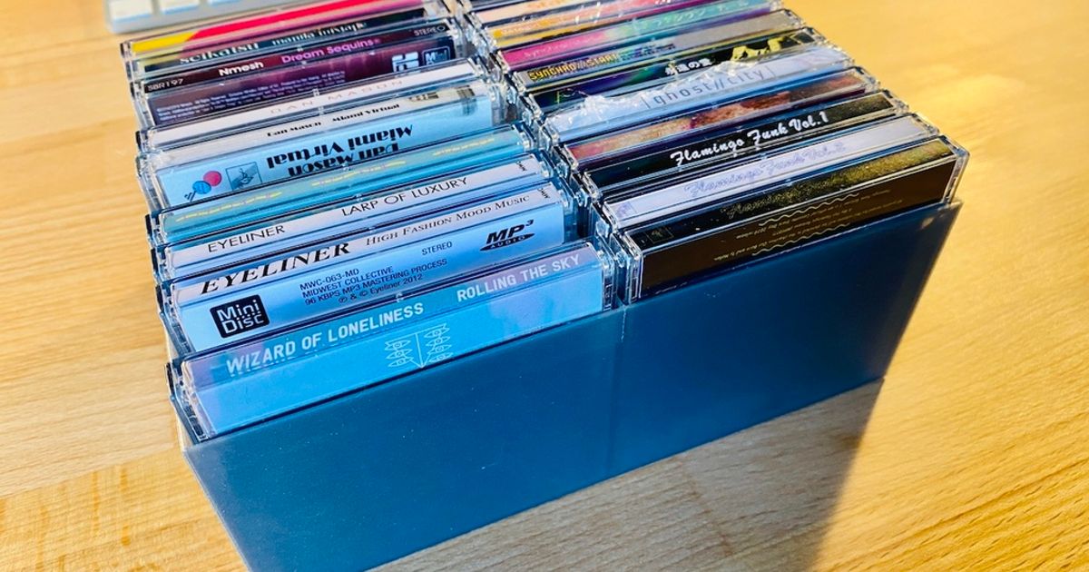 MiniDisc Jewel Case Storage by This Does Not Compute Download free
