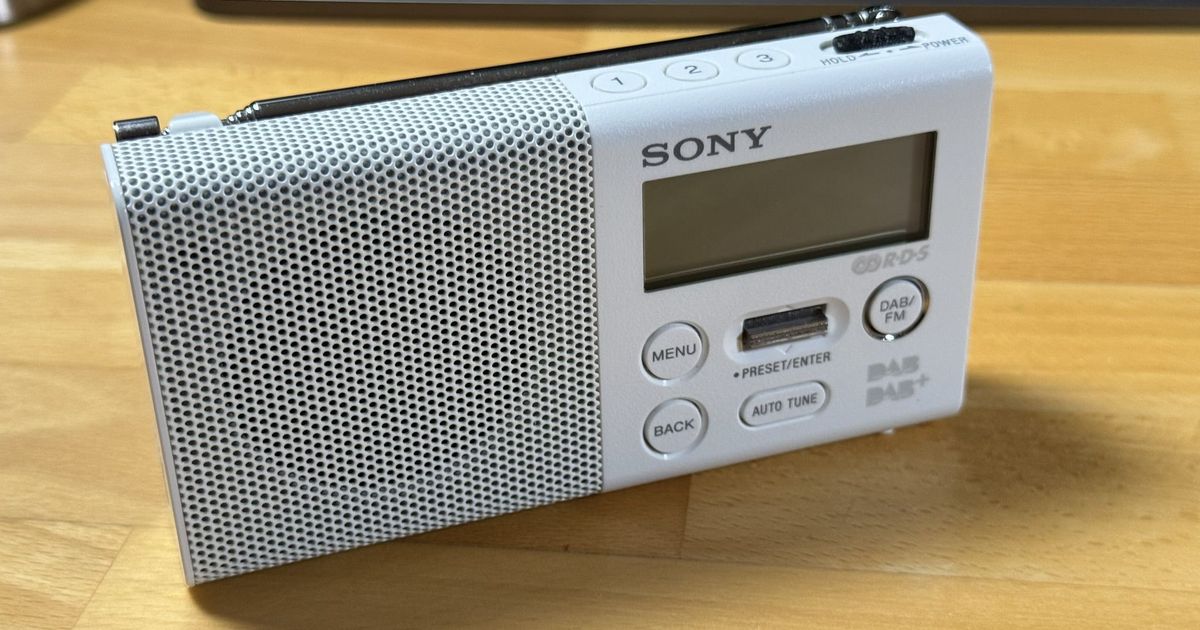 オートチューニング機能付きのSONY DAB/FMラジオB XDR-P1DBP cover_sonydab.jpg?format=1500w