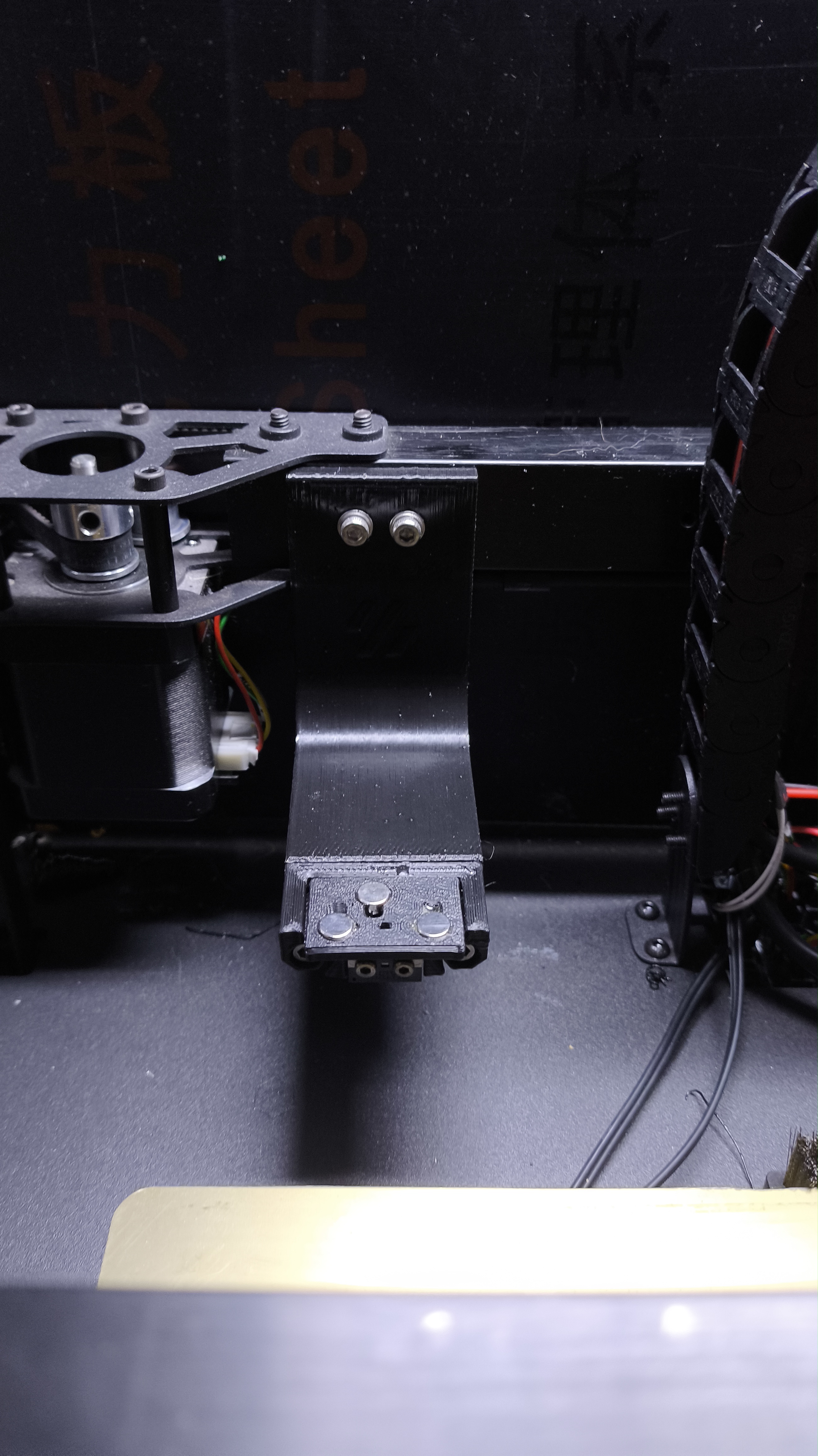 Troodon 2.0 Pro Mini Klicky Probe Dock Mount