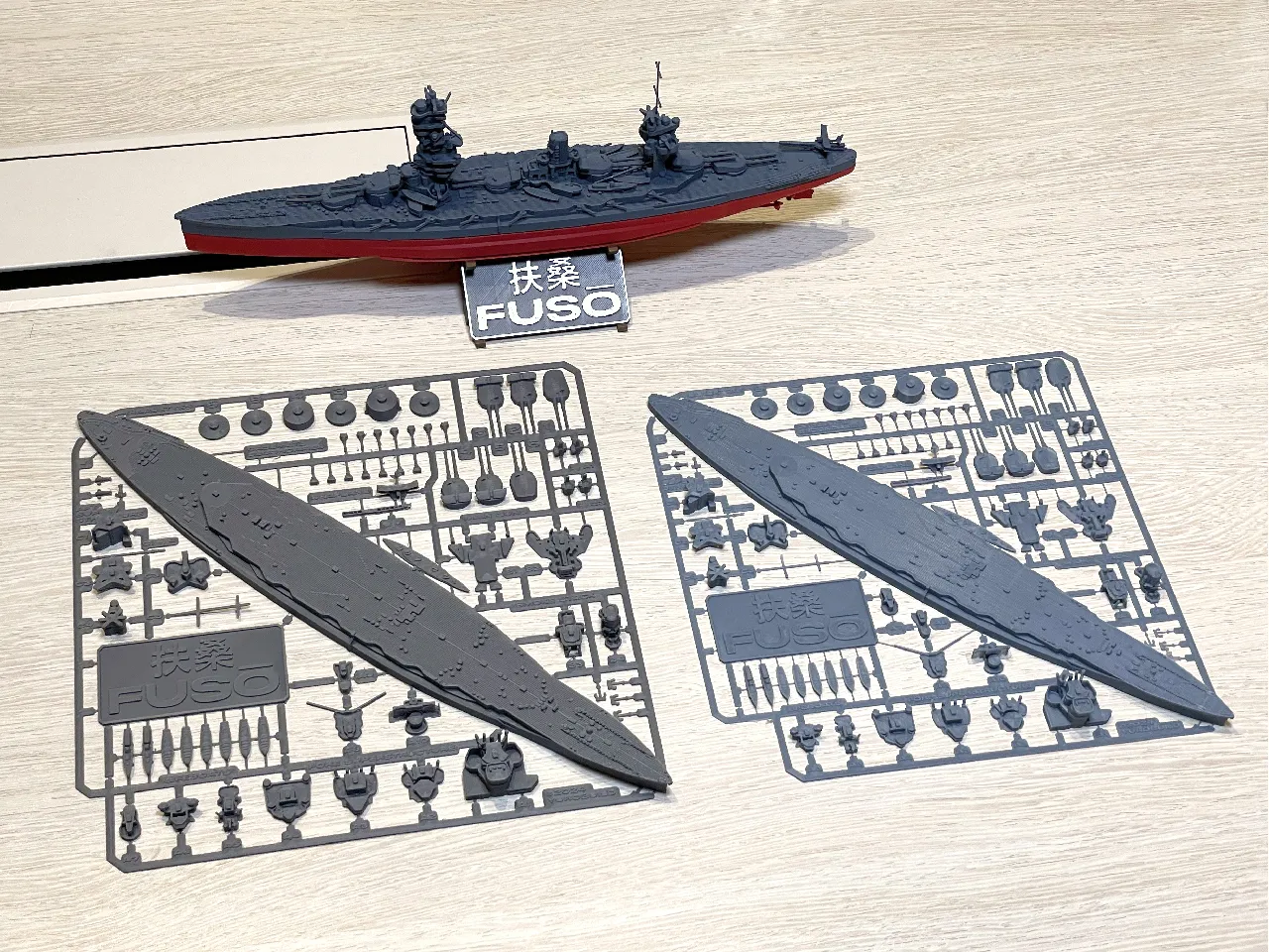 Scale Modelworld 2018 – Ships - iModeler, image size:1280x960