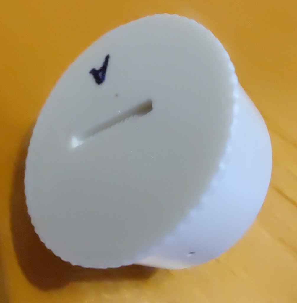 Battery cover for Tuya PIR sensors (FreeCad)