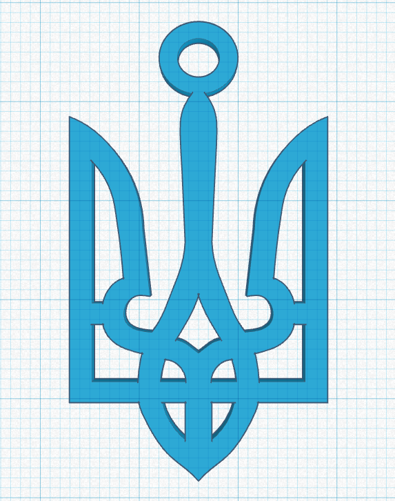 Ukraine Trident KeyChain