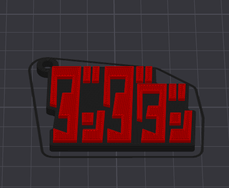 Dandadan Keychain — miniatura 2