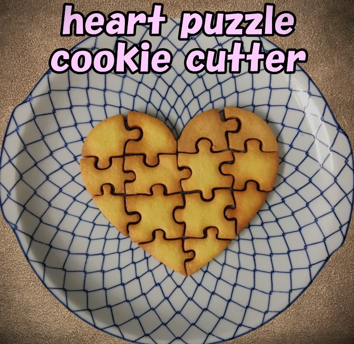 heart puzzle cookie cutter