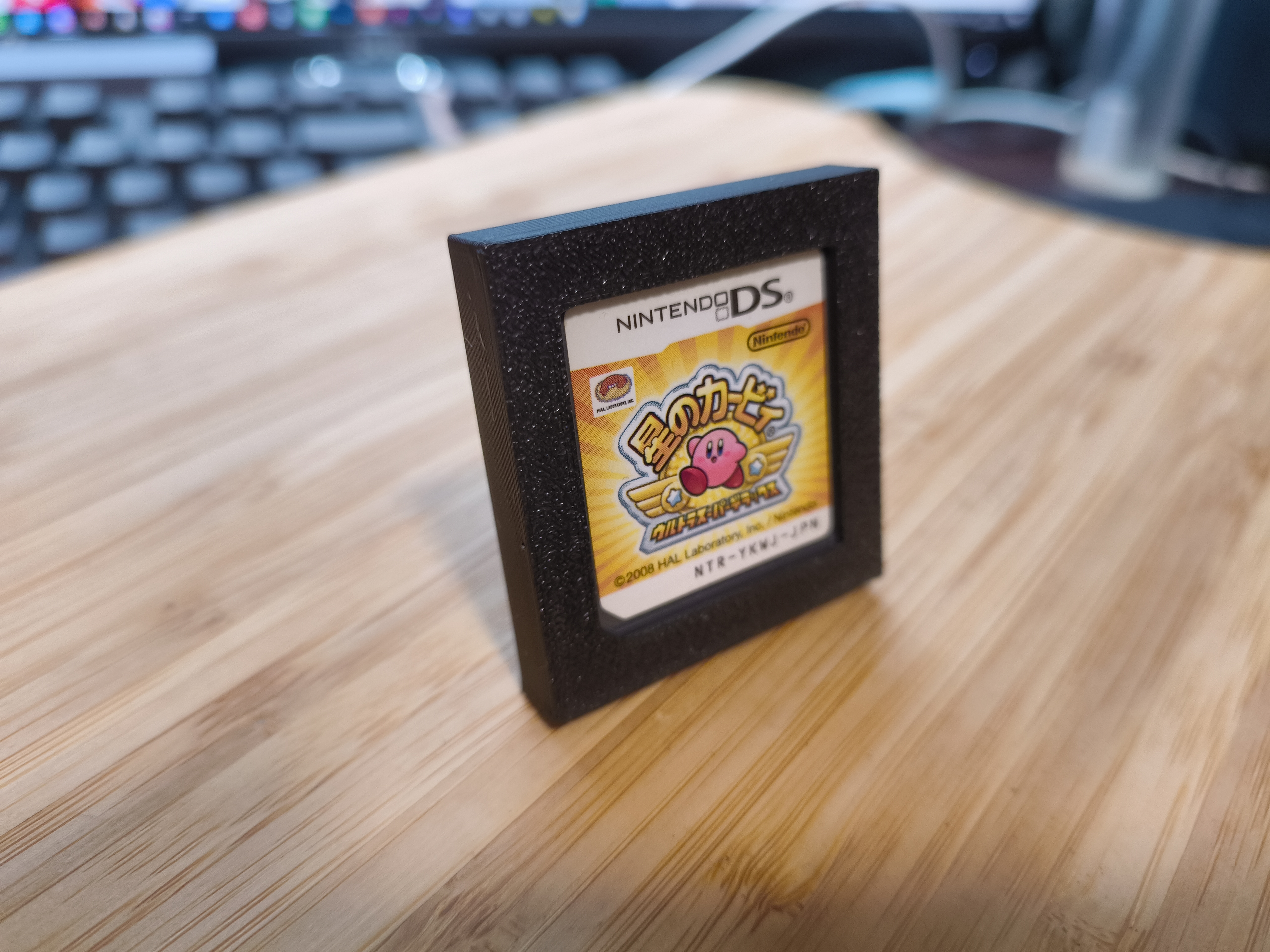 NIntendo DS/3DS Display