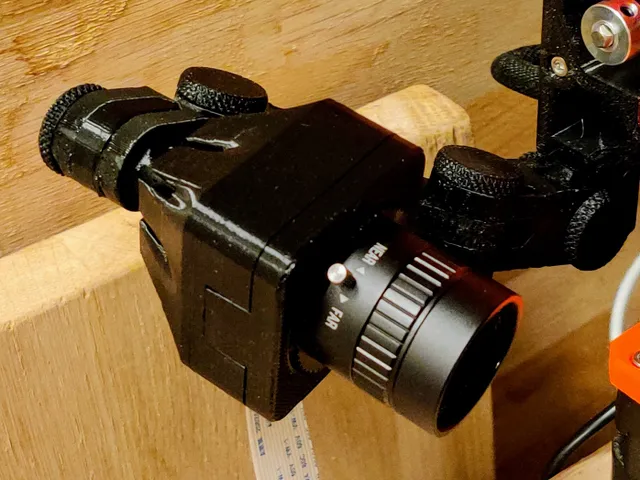 Raspberry Pi HQ Camera Case