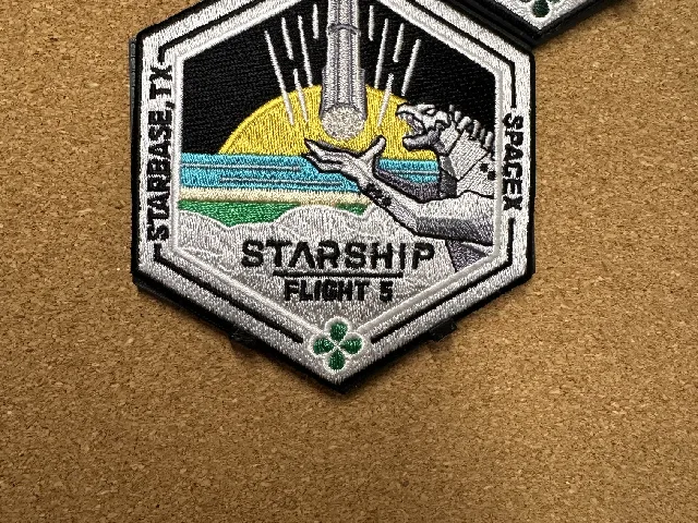 SpaceX Starship Mission Patch Mount