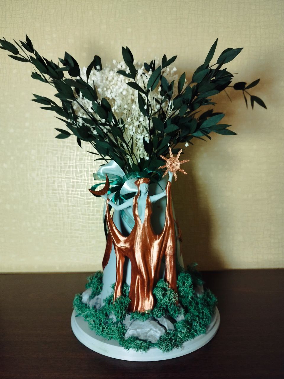 Azura Vase