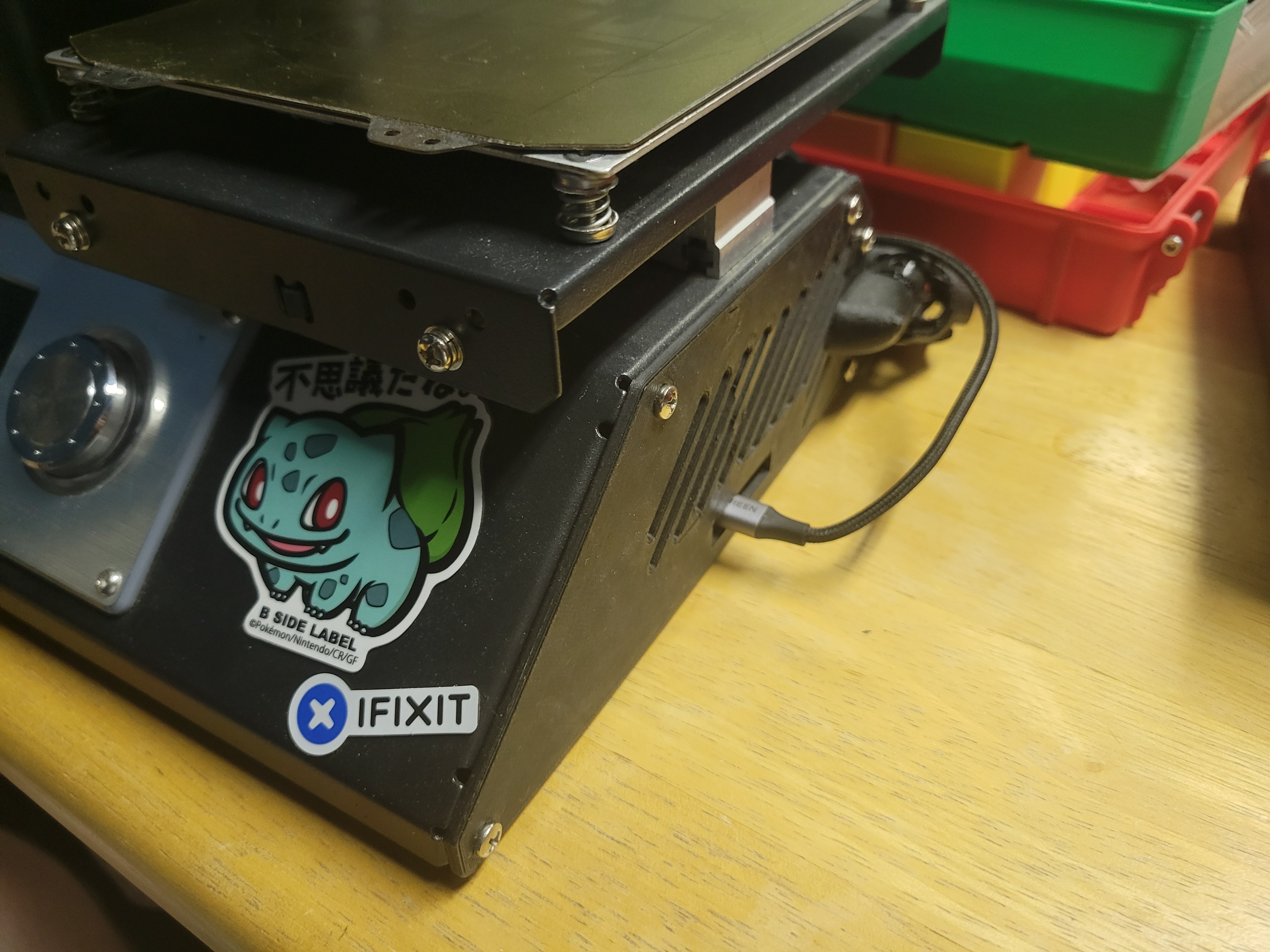 Monoprice Select Mini SKR side panel