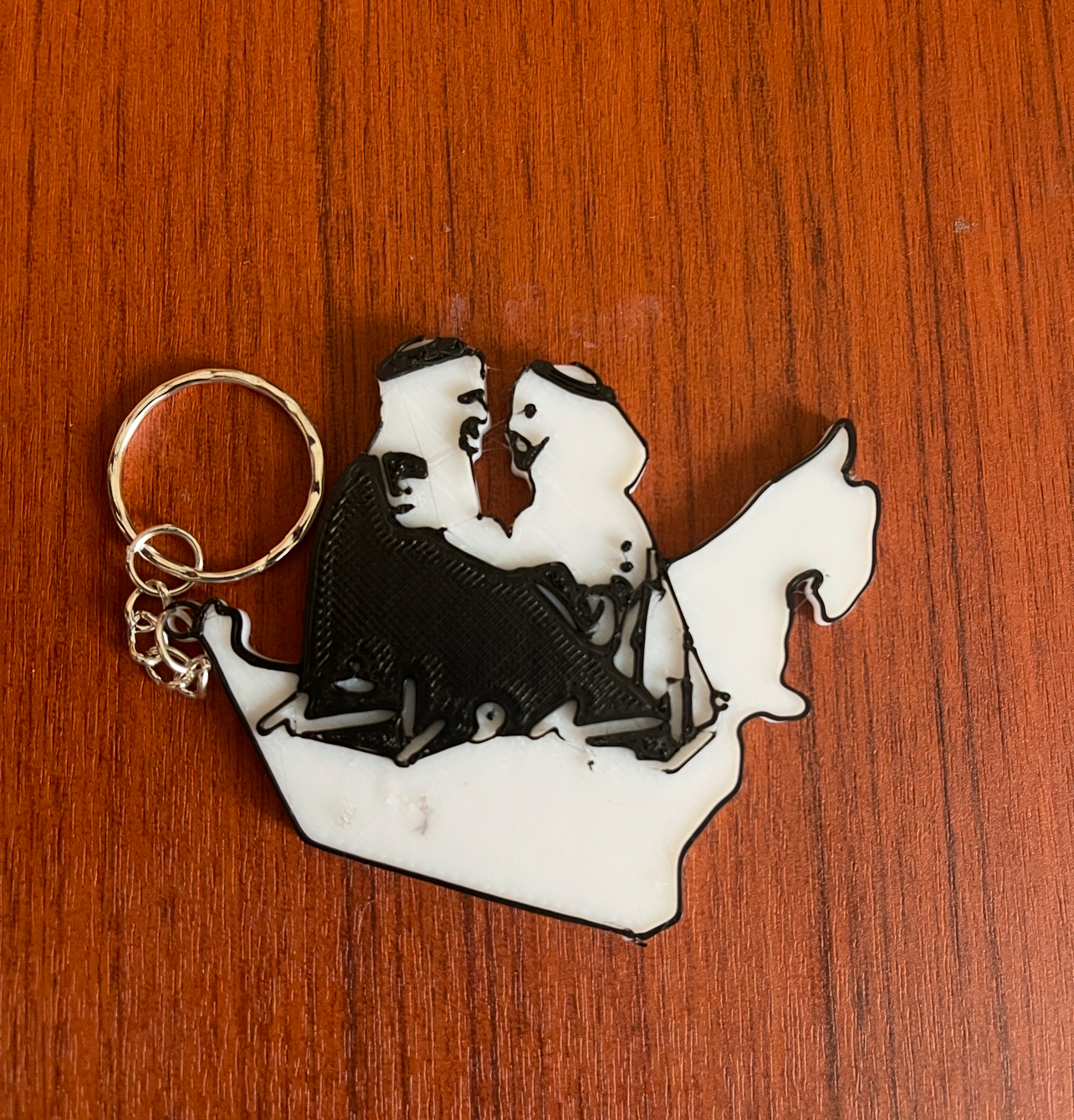Zayed&Rashed Keychain