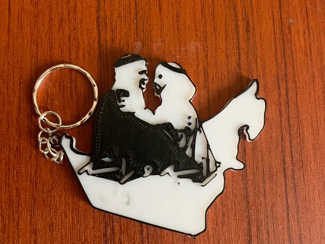 Zayed&Rashed Keychain