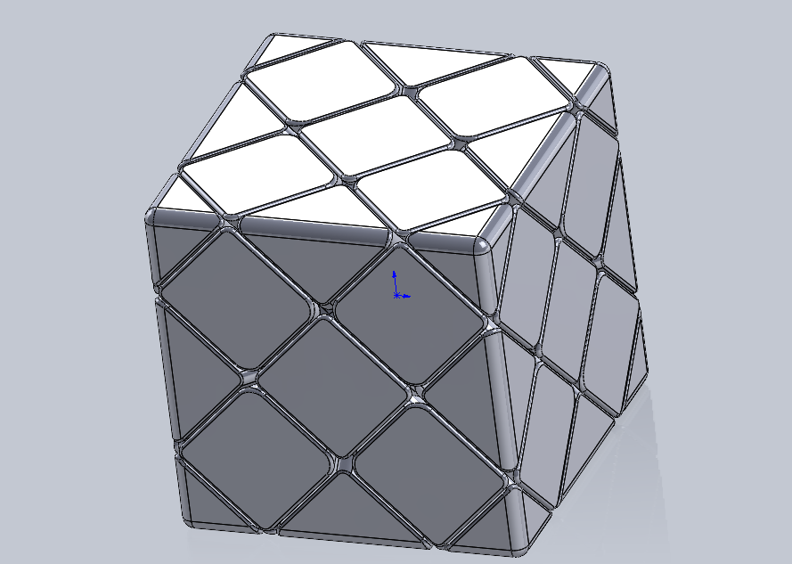 Master Skewb