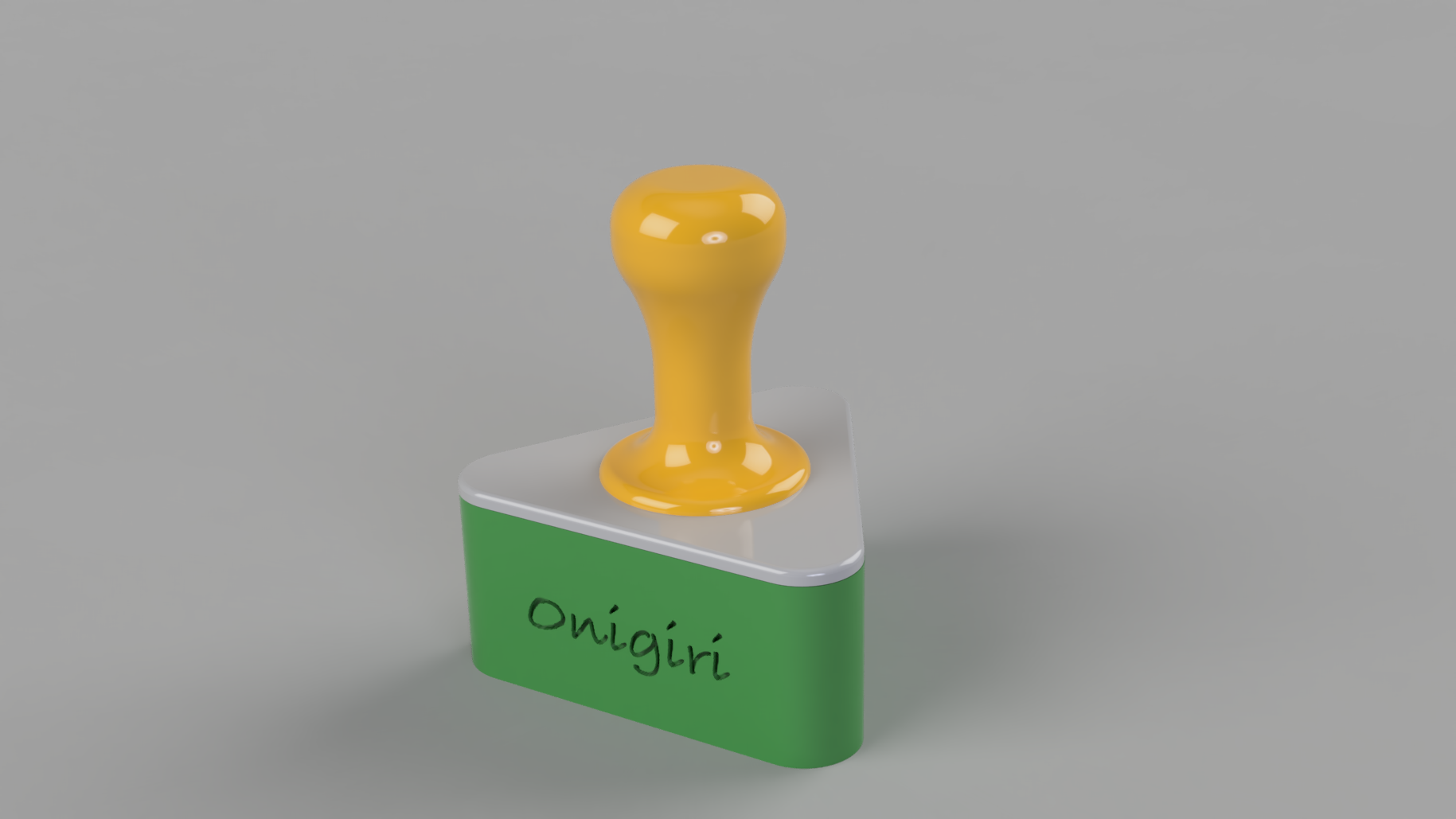 Onigiri Press
