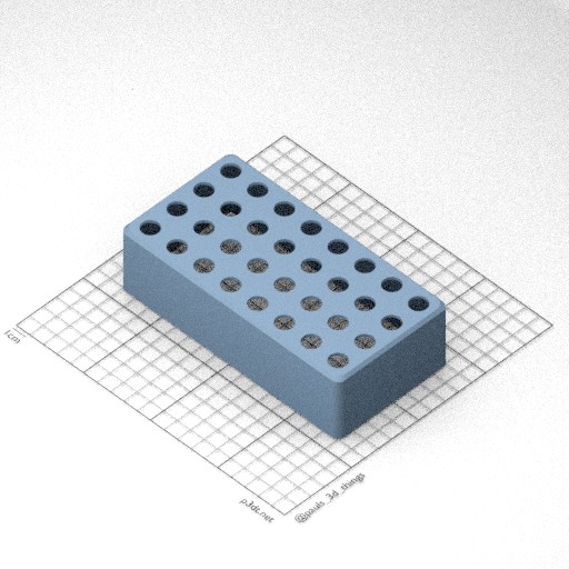 SMD Organiser (Eppi Holder)