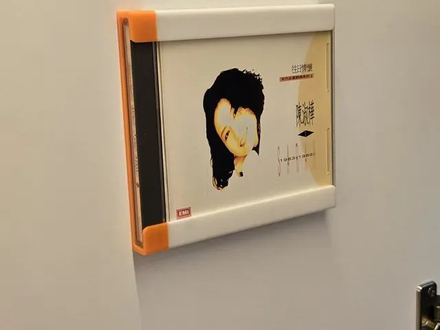 CD Display Case